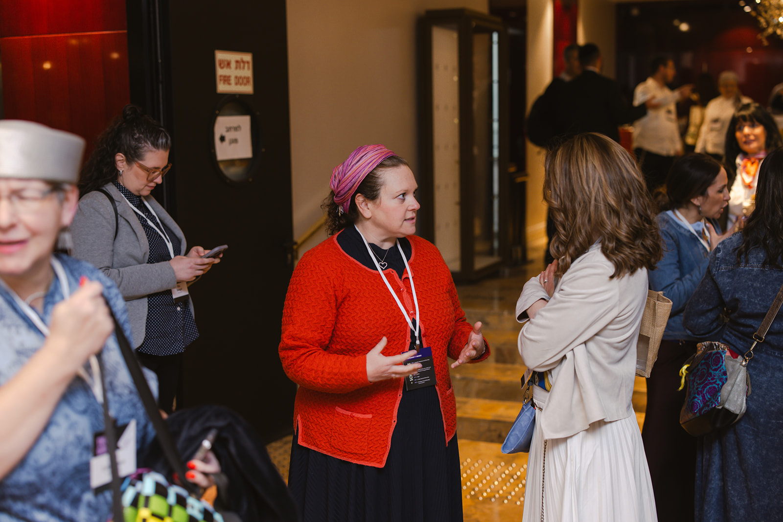 Industry event & networking