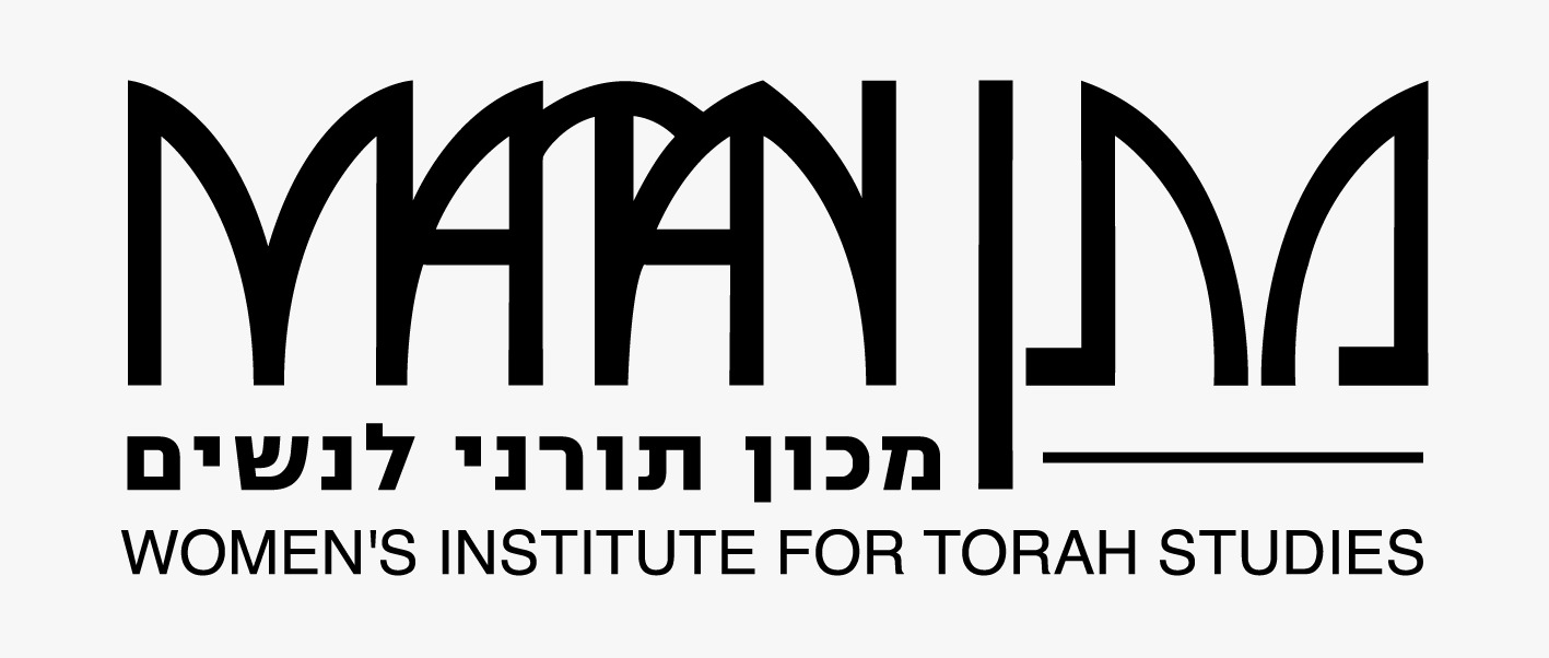 MATAN — Women's Institute for Torah Studies logo