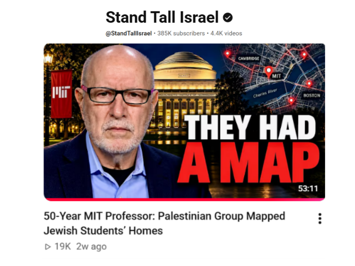 Stand Tall Israel: Stand Tall Israel "50-Year MIT Professor: Palestinian Group Mapped Jewish Students' Homes"